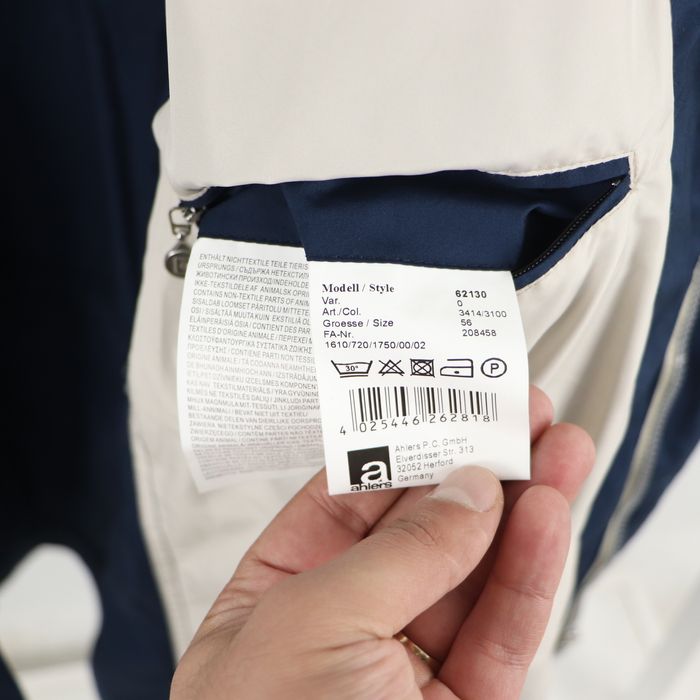 Чоловіча Куртка / Вітровка Pierre Cardin