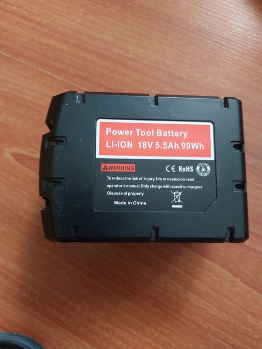 Аккумулятор MILWAUKEE M18 5.5 Ач