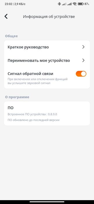 Колонка JBL CHARGE 5 (без торга)