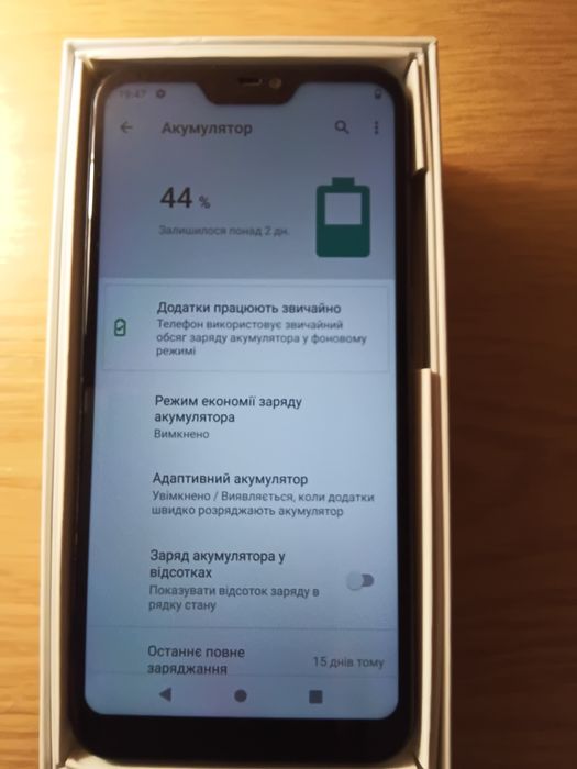 Телефон редми мі а2 лайт