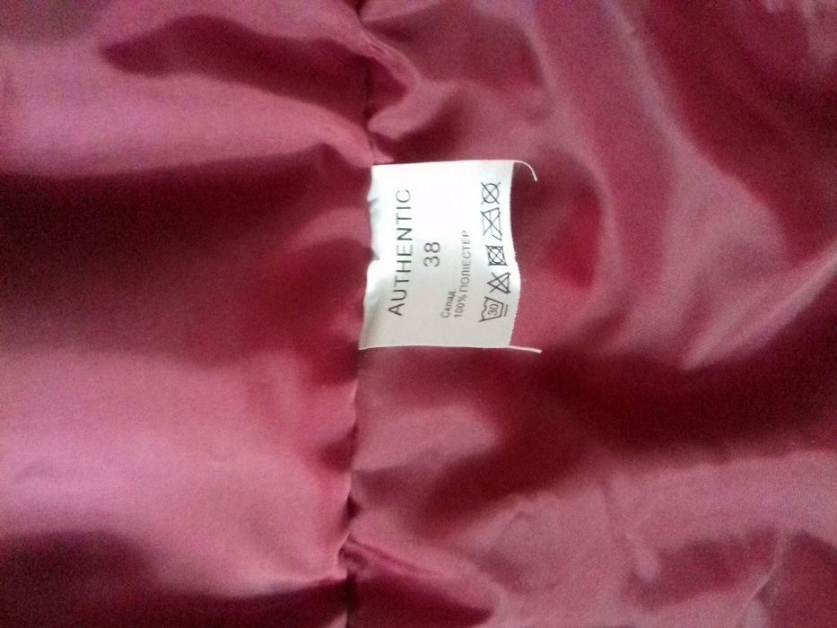 Куртка  плащ пальто.