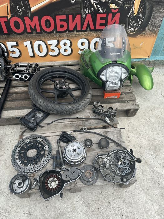 Перья вилка траверсы Kawasaki Versus 650