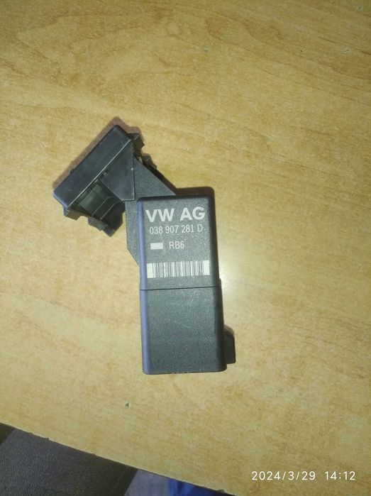 Реле стартера , свічок накалу ч-ох циліндрового двигуна.