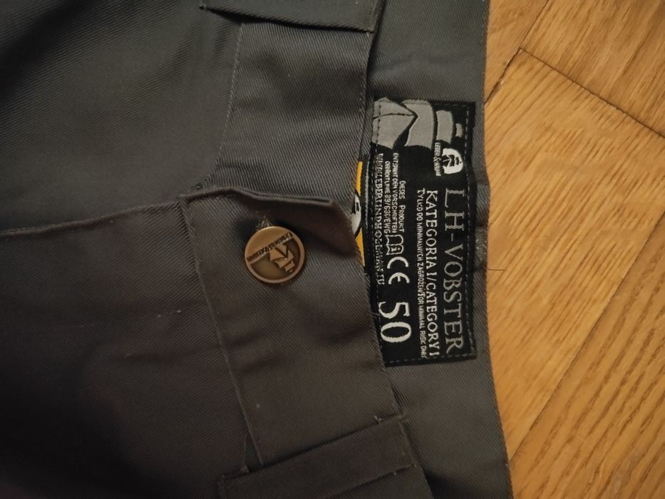 Робочий одяг і взуття