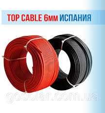 Солнечные панели батареи станции АКБ Сонячні панелі батареї Нові ПРАЙс