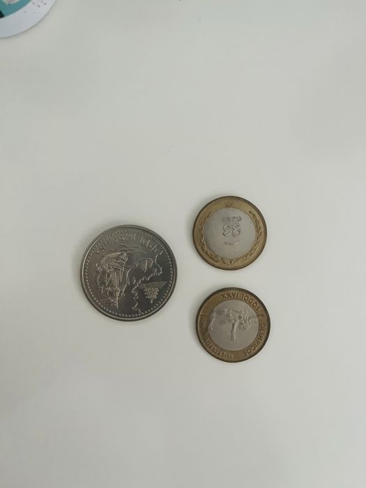 3 moedas comemorativas - 200 euros (Atalanta, China, Expo 98)