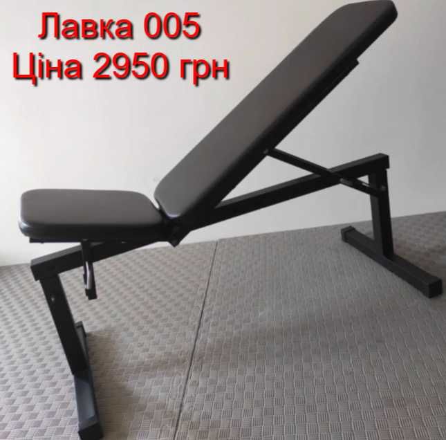 Лавка для жима К33 + Стойки + Парта Скамья жиму штанга гантели Лава