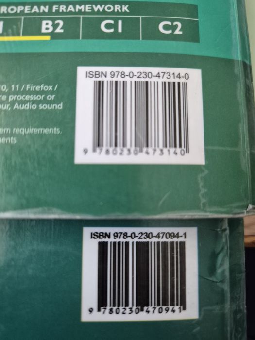 Gateway book's B1+