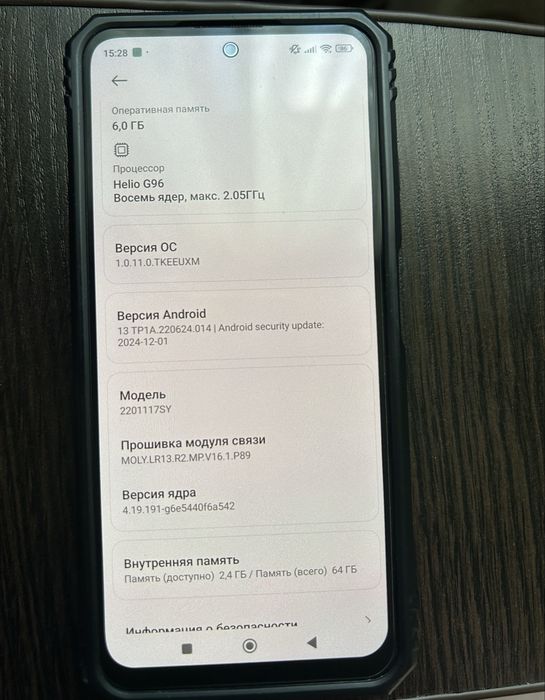 Xiaomi Redmi Note 11s 6/64