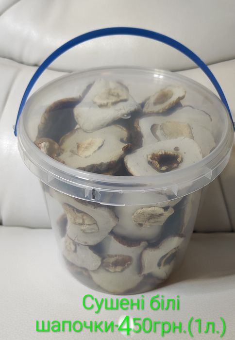 Сушені білі гриби,підберезовики,мариновані