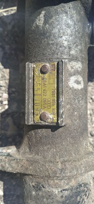 Рульова рейка Audi B4..