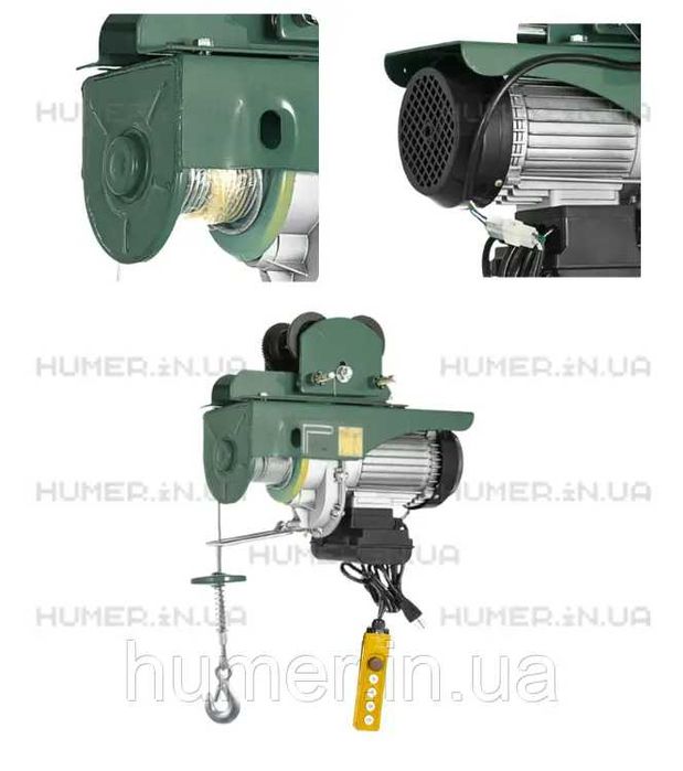 Електричний тельфер з візком VoltTool 250/500 кг | висота підйому 20 м