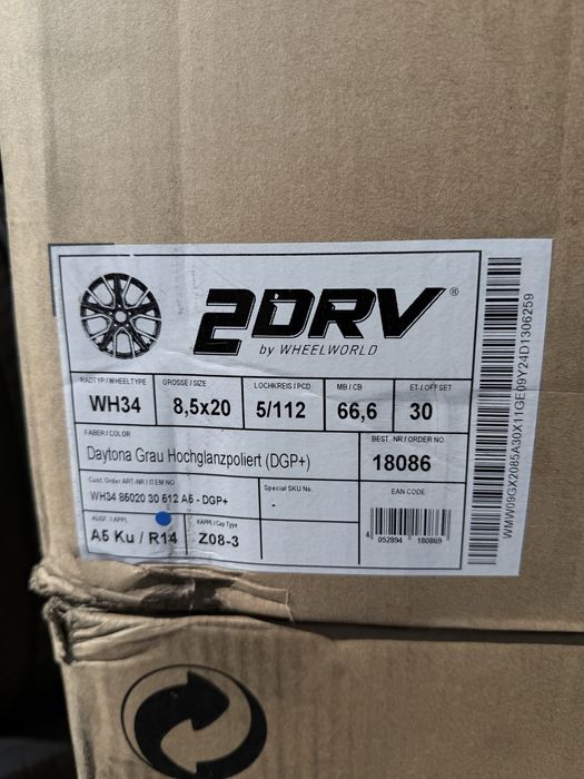 Диски Audi Q7, Q5 E-tron 5x112 R20. (2DRV)