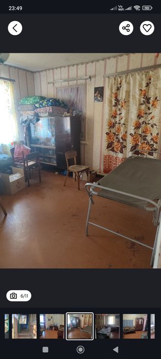 Продам дом с отоплением