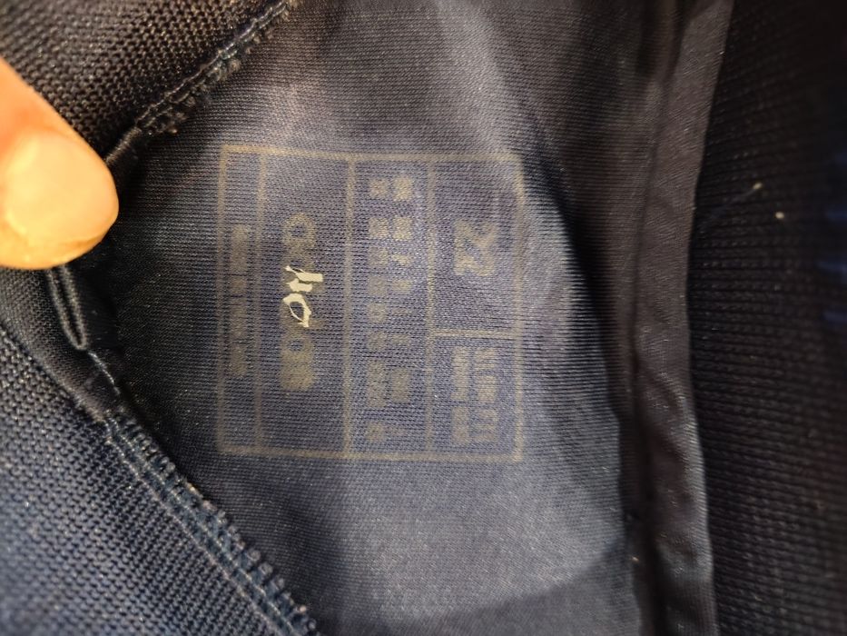 Футболка дитяча Мартінес, Холанд