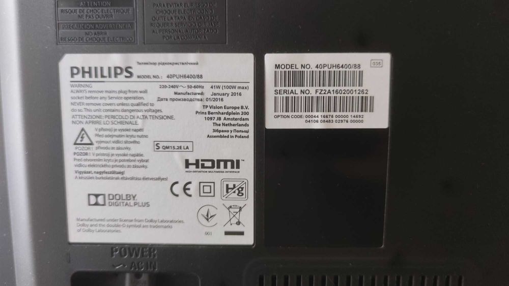 Телевізор рідкокристалічний PHILIPS 40#
