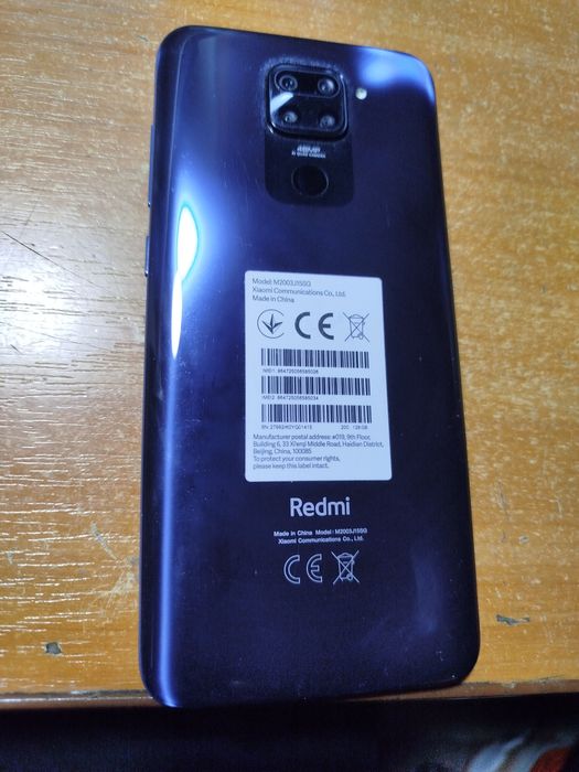 б.в. Ксіомі Редмі нот 9