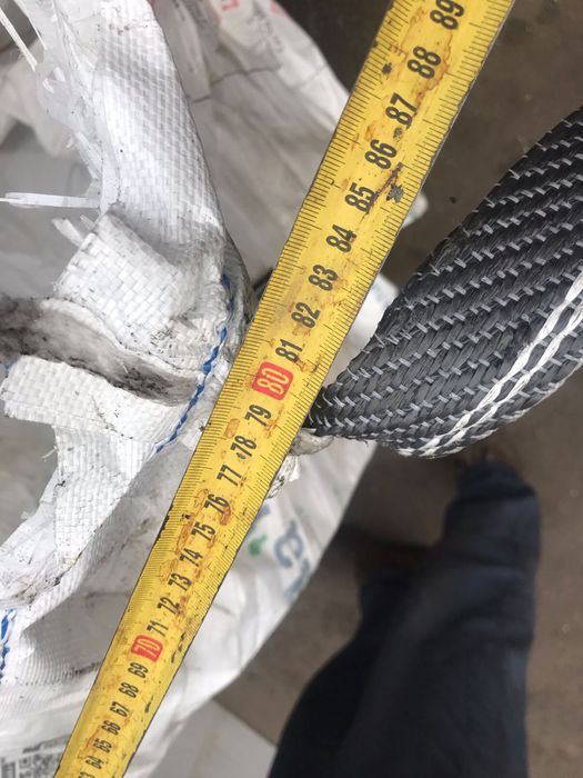 Биг Бег ,большой мешок