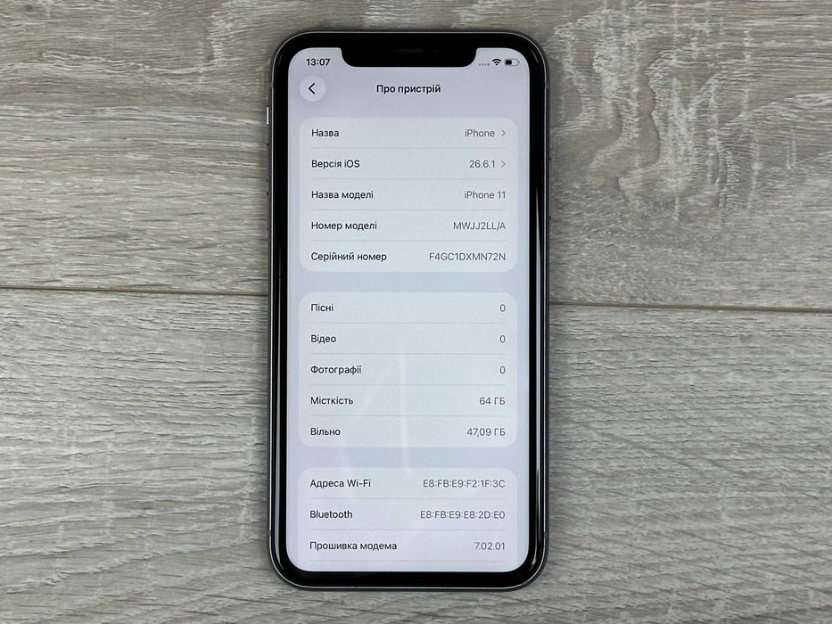 Apple iPhone 11 - 64GB - Purple Neverlock ІДЕАЛ Акумулятор 100% №570
