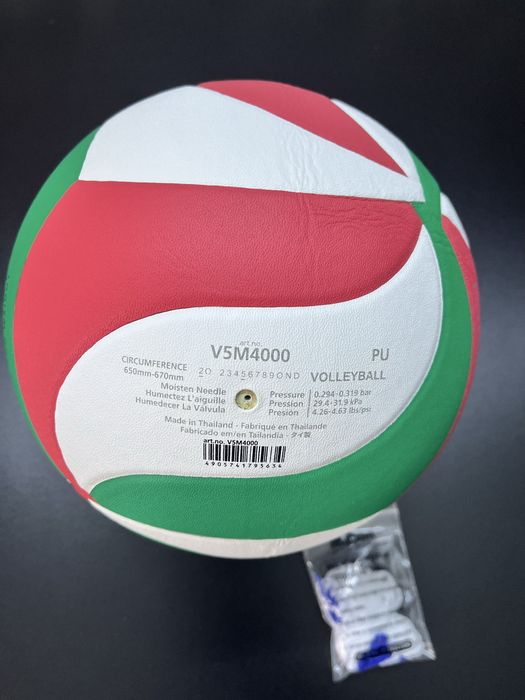 Волейбольний м'яч Molten V5M4000 100% оригінал, Таїланд