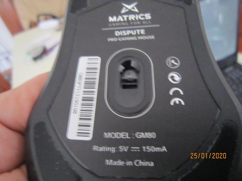 HP compact NX 7300
