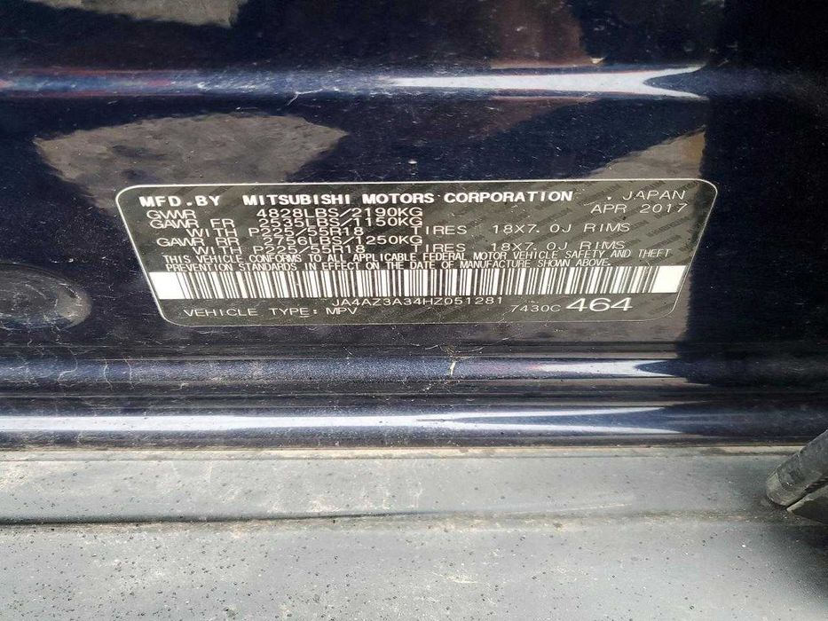 2017 MITSUBISHI OUTLANDER SEL