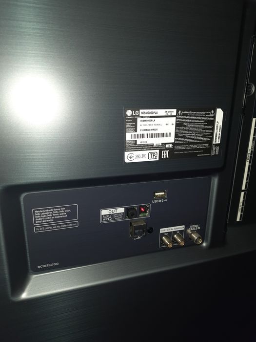 Телевізор LG 86SM9000PLA