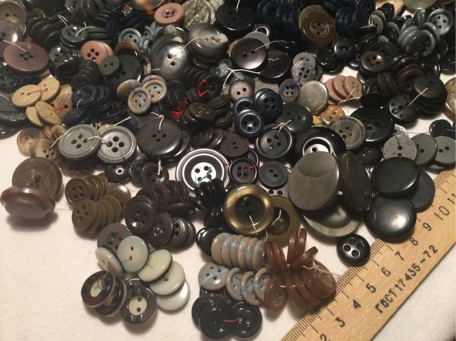 Колекція гудзиків .  Гудзики Ссср.