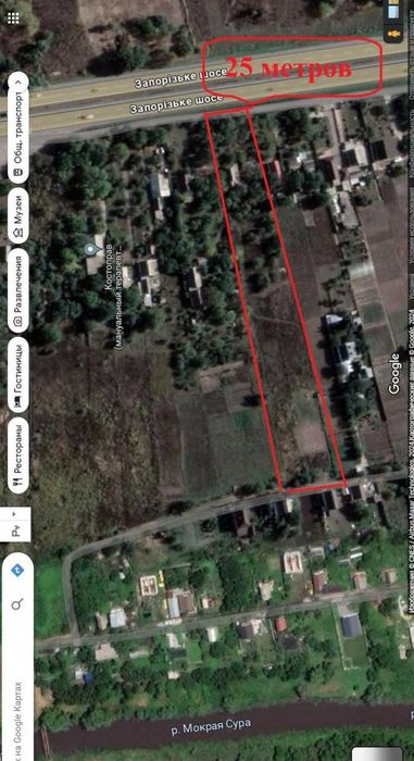 Продам участок (2 в 1 ) ! Братское  Запорізька 26