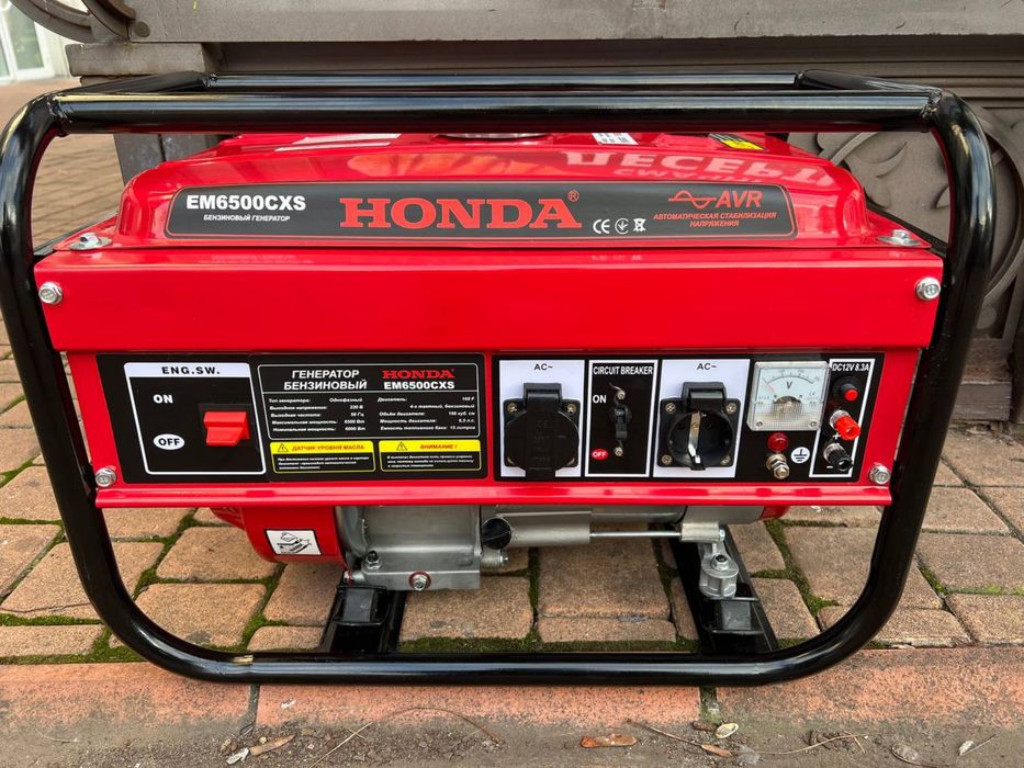 Продам генератор на 6.5квт Срочная Продажа!