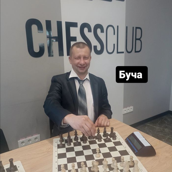 Безкоштовно уроки в Шахи Авенір Плаза Буча кафе Суші