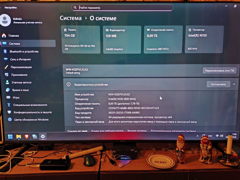 Мини ПК Firebat AK2 Intel N150 / DDR4 8GB RAM/ SSD 256GB/ Windows 11