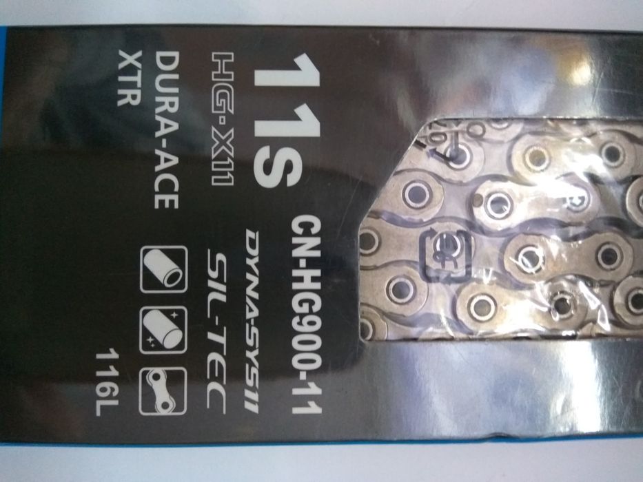 Łańcuch Shimano. XTR CN- HG 9000  11 s - kultowy