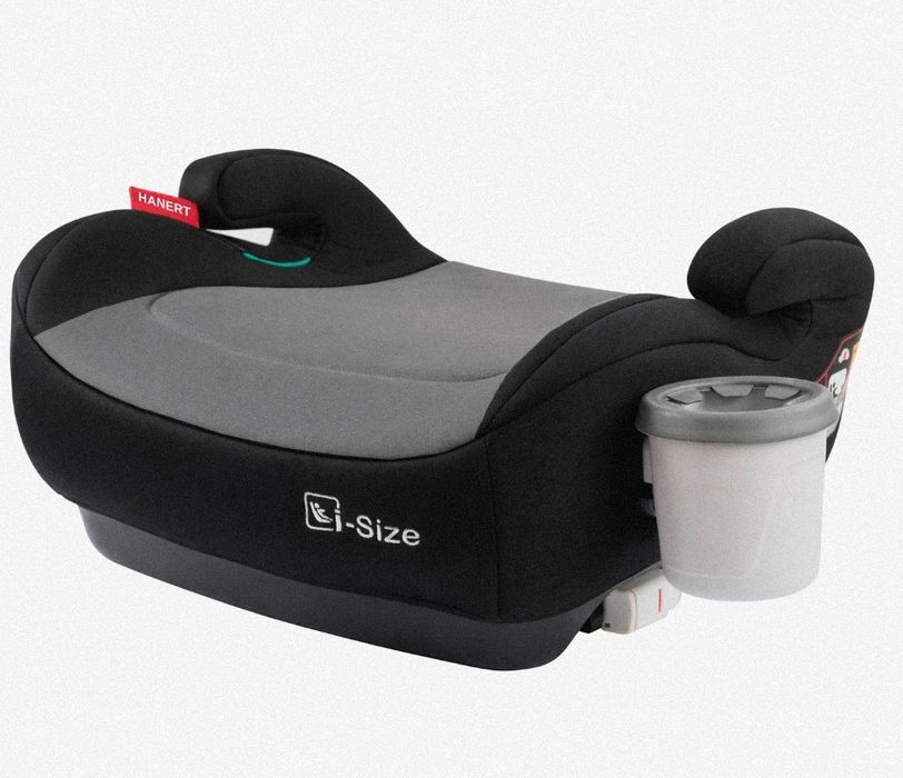 Нові! Автокрісло бустер Junior i-Size Grey Isofix + підстаканник