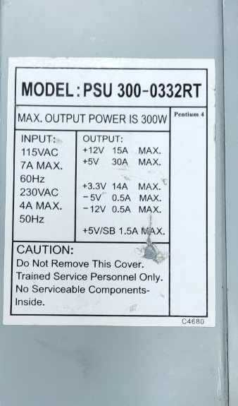 Продам блоки питания АТХ !