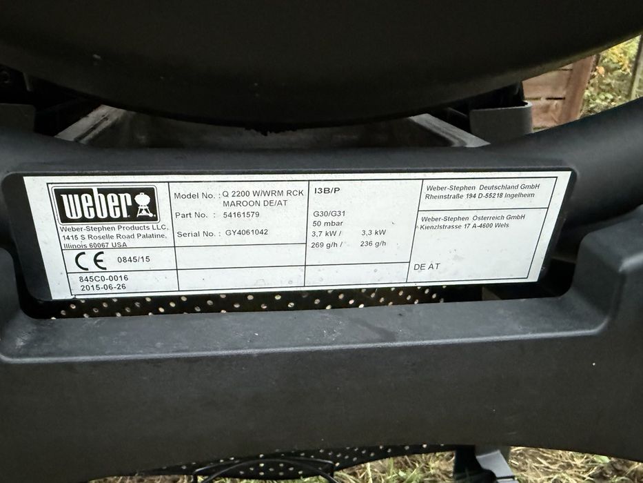 Гриль газовий Weber q 2200