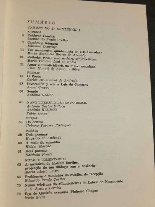 Colóquio Letras (J. Gomes Ferreira-Camoes-Torga-Pessoa)