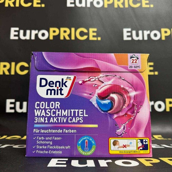 Велика наявність побутової хімії ! Побутова хімія гурт ! Pink  Fairy, Finish, Domestos, Bref, Frosch
