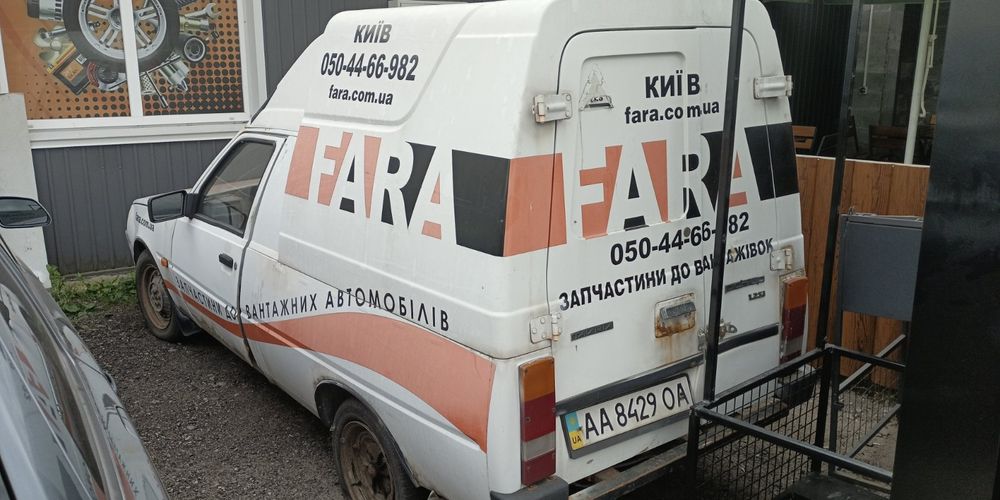 Продам Таврія ЗАЗ 110557 2007 рік
