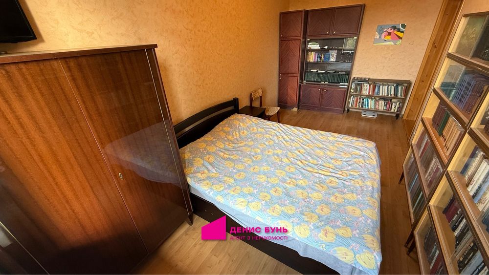 Продам 2к квартиру у центрі міста по вул. Володимира Вернадського