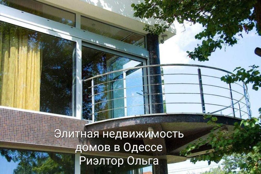 Аренда дома с бассейном / 13 станция Большого Фонтана / Без комиссии!