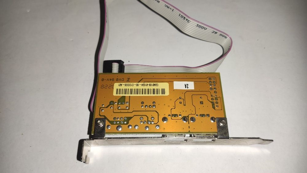 Asus USB MIR Rev. 1.11