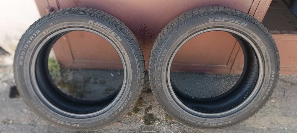 Автомобільна гума