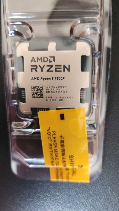 Процессор AMD Ryzen 5 7500F