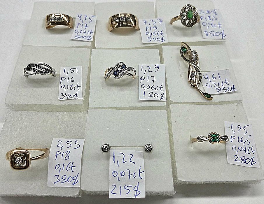 Продам золотые изделия с бриллиантами и полудрагоценными камнями производства СССР и современные