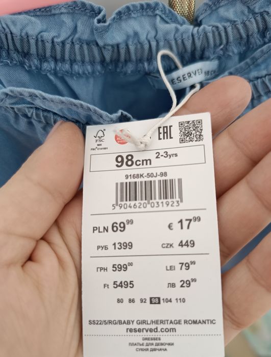 Nowa letnia sukienka Reserved 98/104