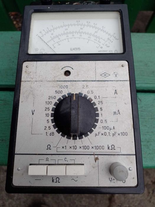 Мультиметр аналоговый