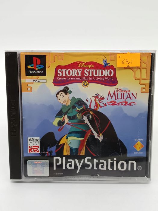 disney's mulan playstation (psx) pudełkowa