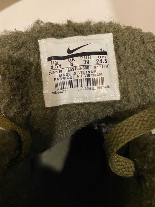 Byty NIKE zimowe