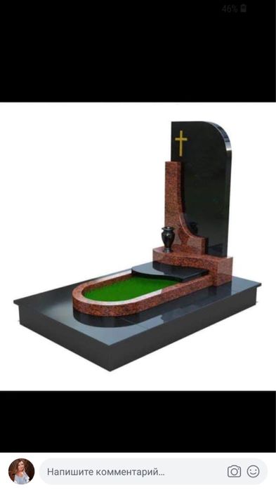 Вироби з граніту. Пам’ятники